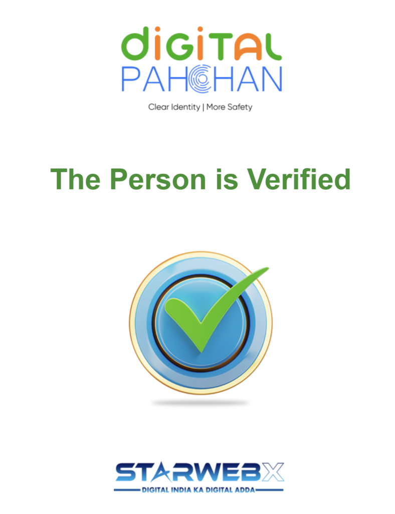 Digital Pahchan